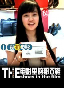 欧美日韩激情在线